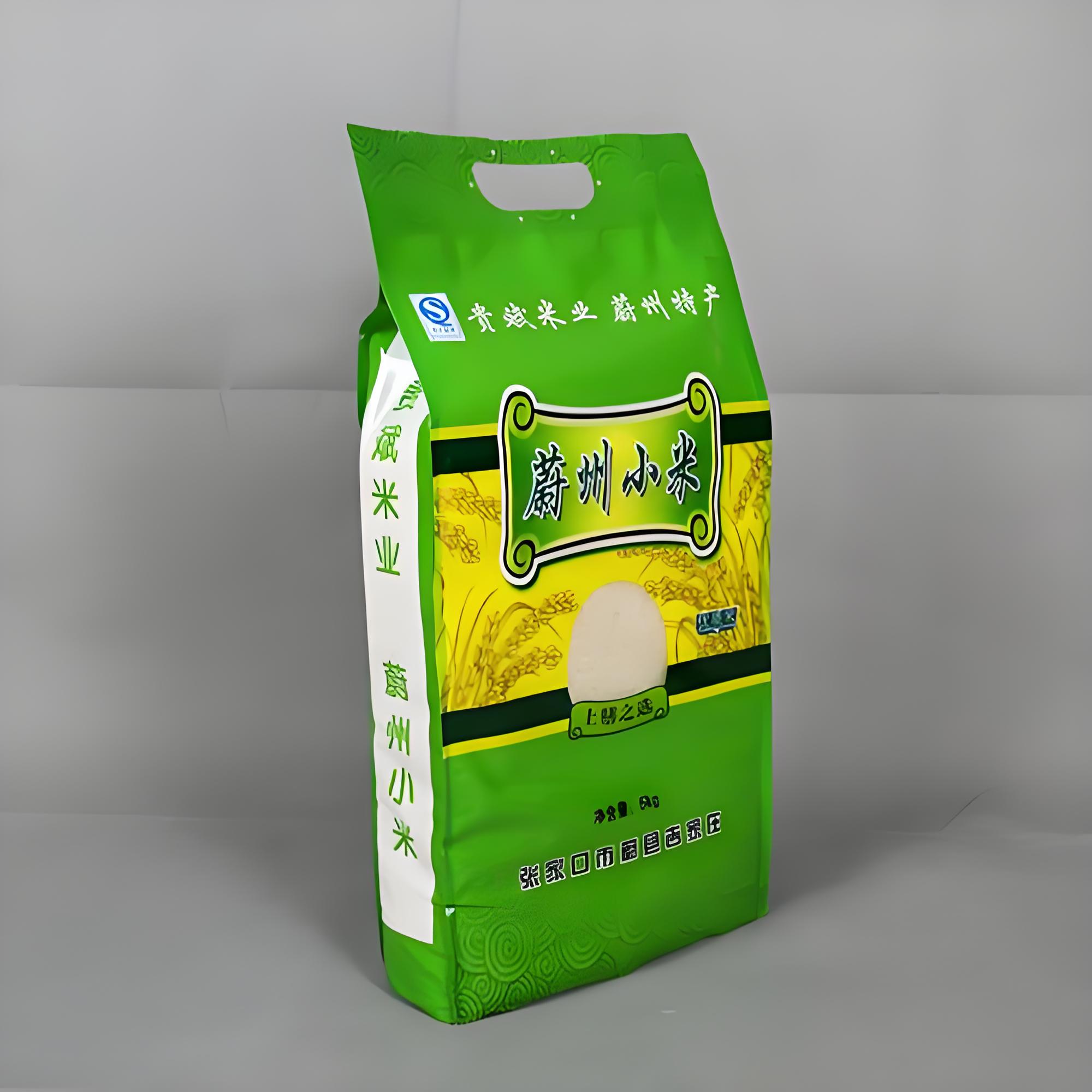 彰化县复合塑料包装袋复合塑料包装袋 - 推荐